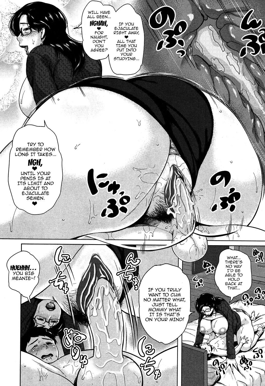 Boshinication kara Kin Haha e - From Boshinication to Friday Mother's | Boshinication 2 page 10 full