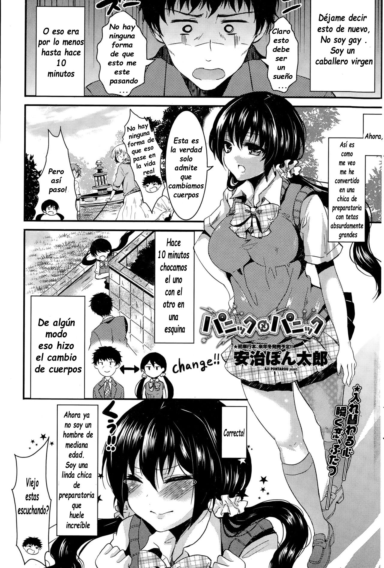 Panic x Panic page 1 full