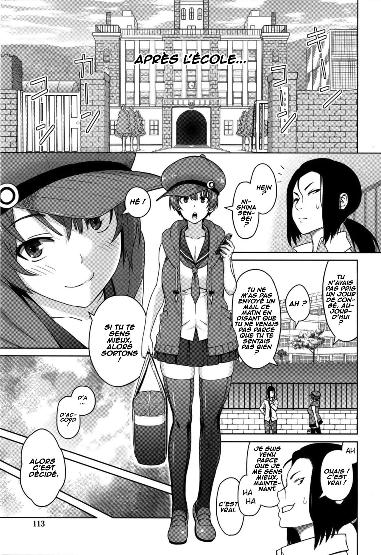 Sun to Witch Ch. 4 page 3 full
