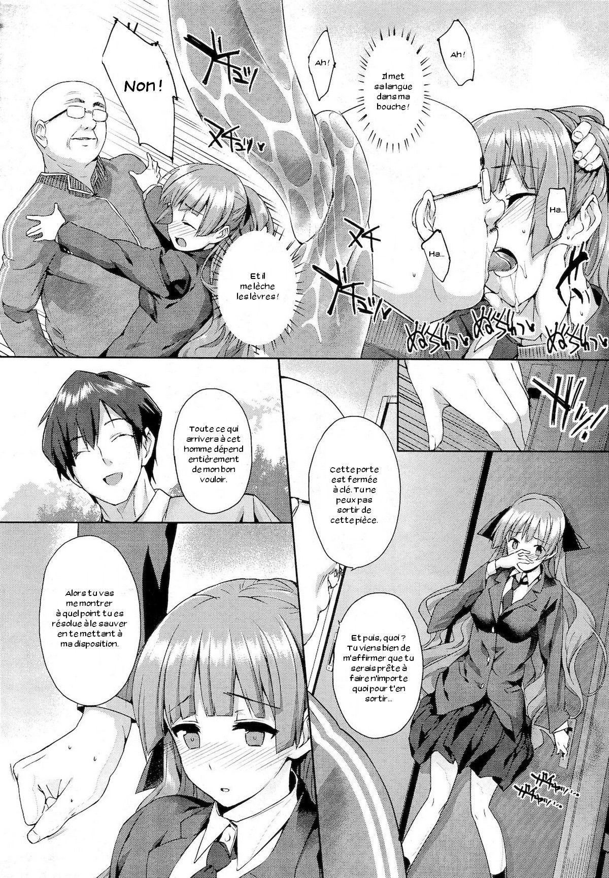 Hakurai Inka page 8 full