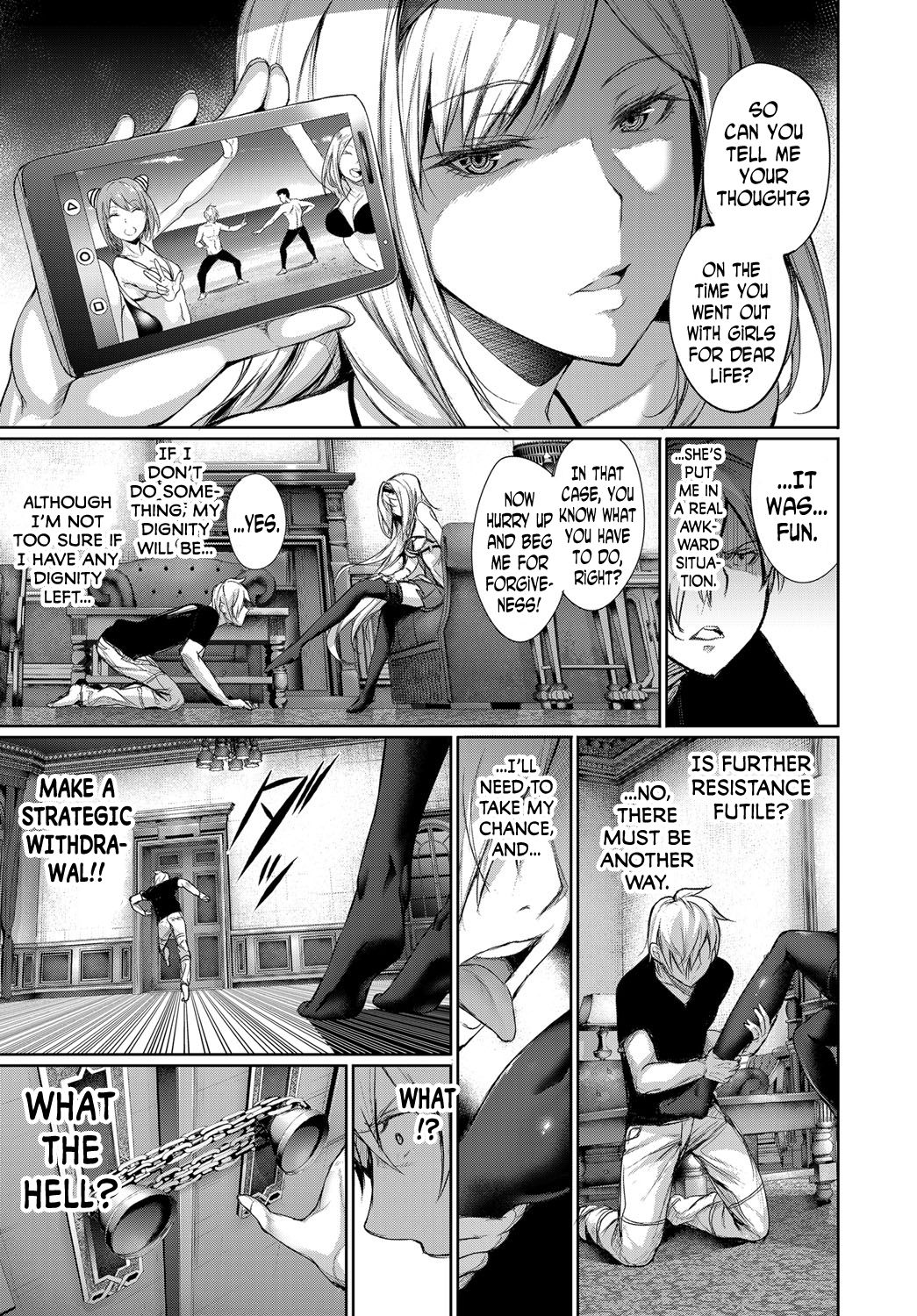 Nigakute Amakute Tsurai Toge | The Bitter, Sweet and Painful Thorn page 3 full