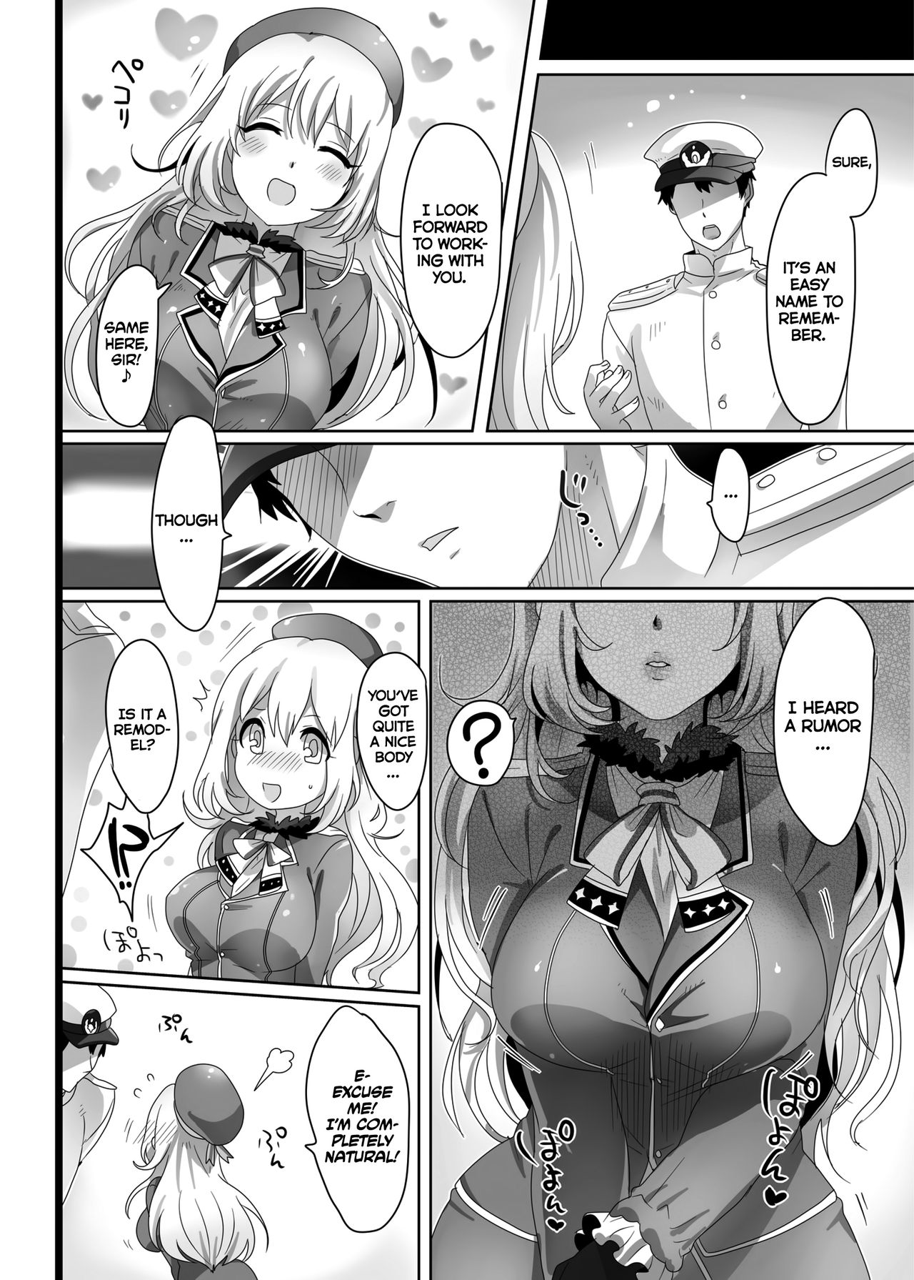 Hajimete no Atago | Atago's First Time   =TLL + mrwayne= page 3 full