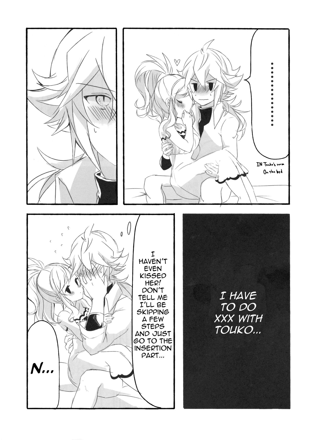 make love ~ Dare yori mo kimi o aisu ~ page 10 full