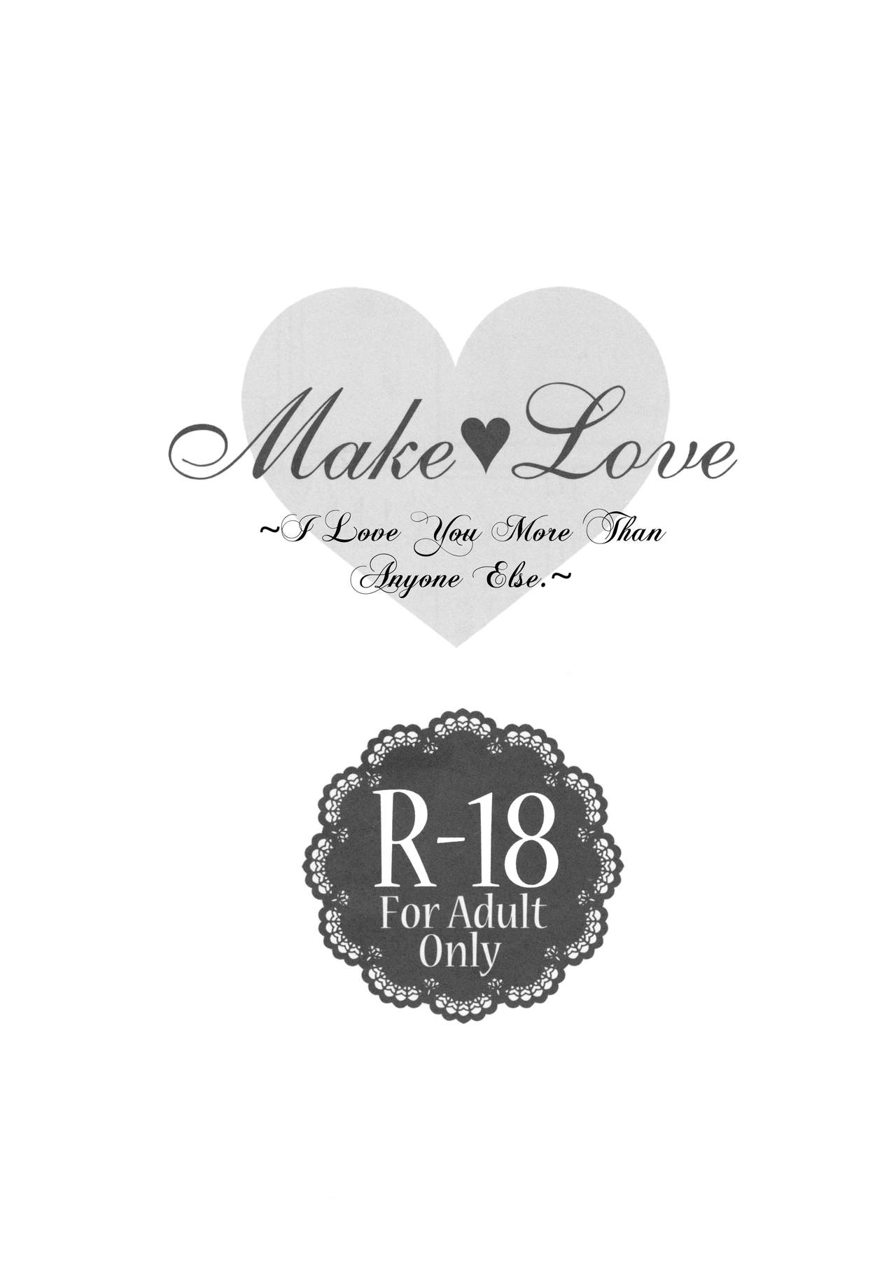 make love ~ Dare yori mo kimi o aisu ~ page 3 full