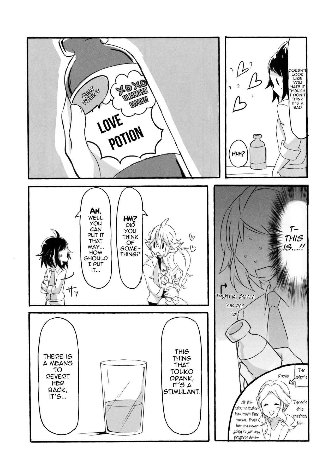 make love ~ Dare yori mo kimi o aisu ~ page 9 full