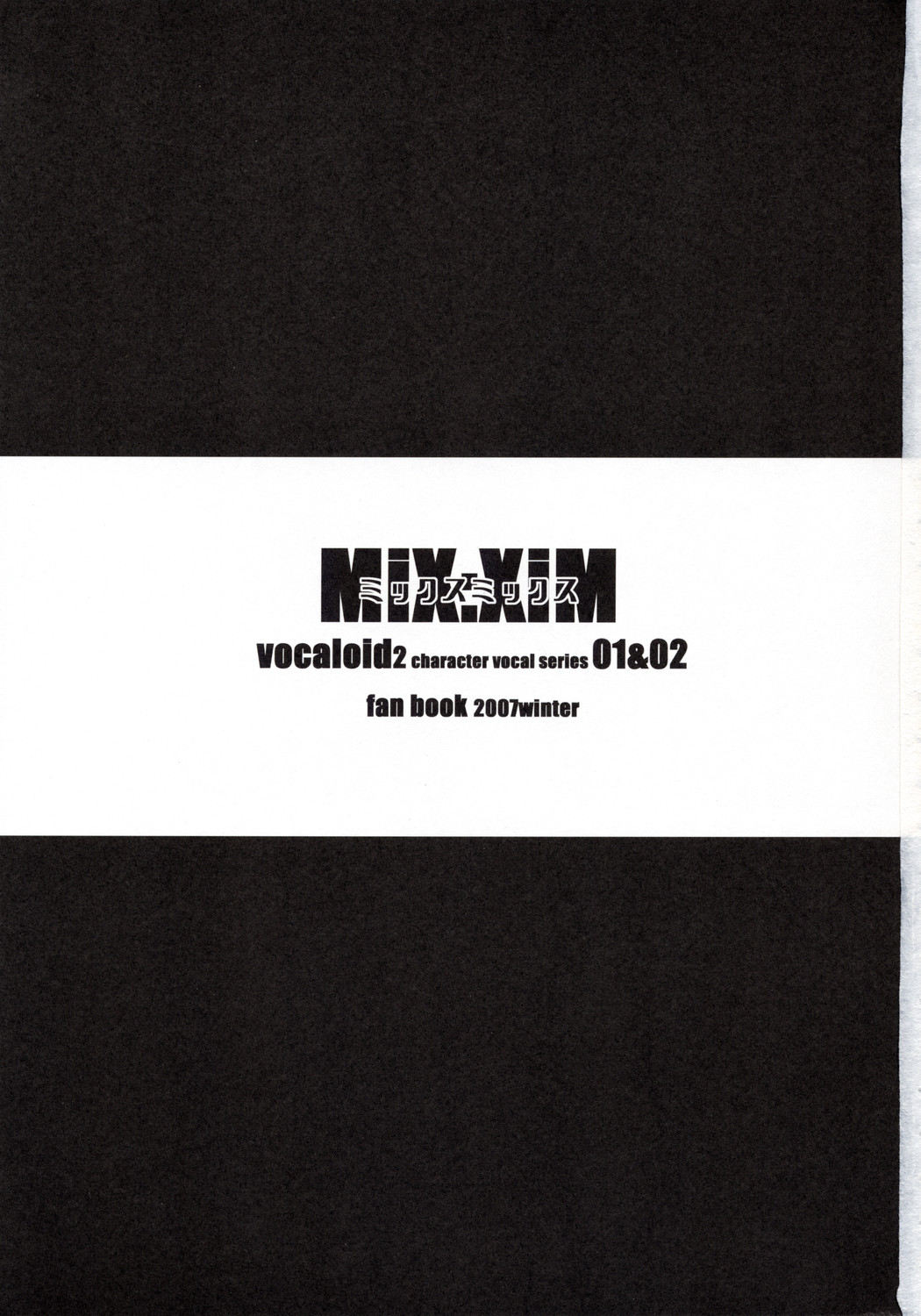MiX:XiM page 2 full