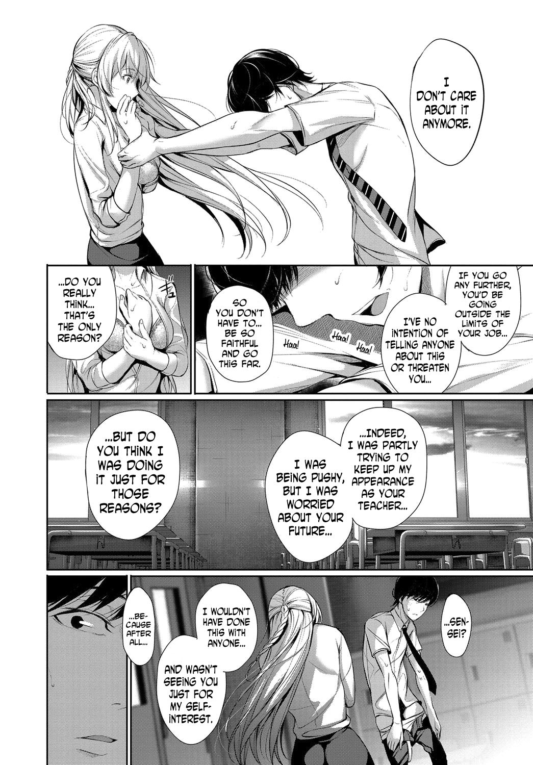 Yasashisa no Houteishiki | Tender Equation page 10 full