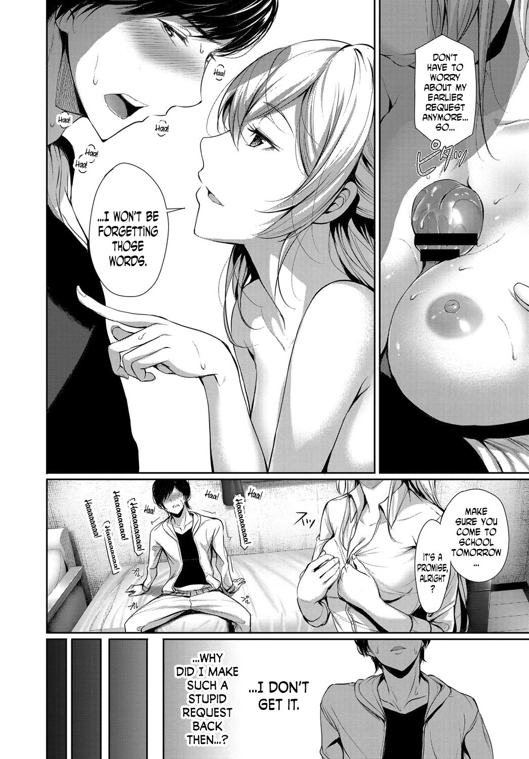 Yasashisa no Houteishiki | Tender Equation page 4 full