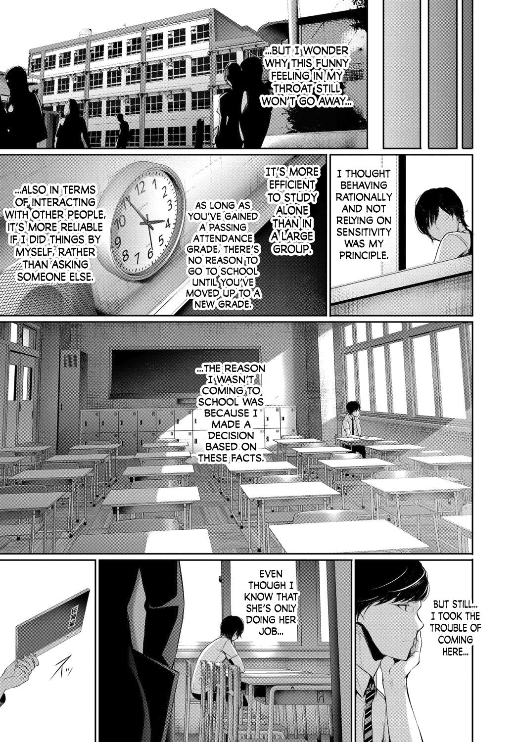 Yasashisa no Houteishiki | Tender Equation page 5 full