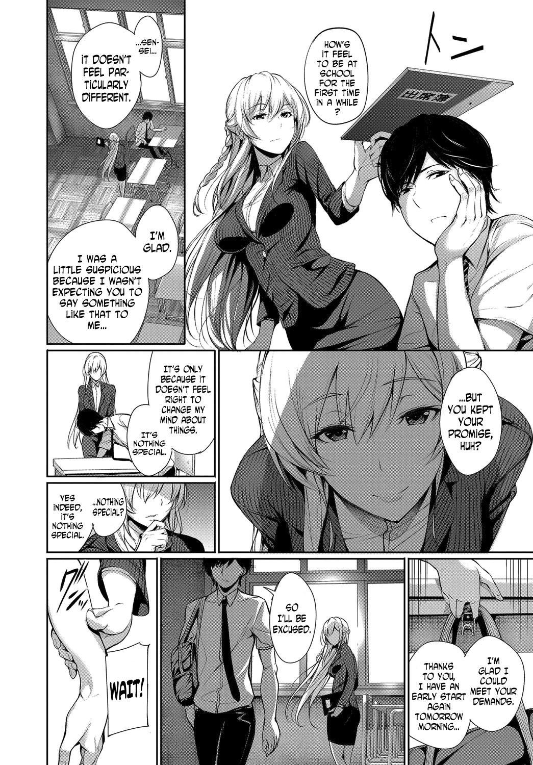 Yasashisa no Houteishiki | Tender Equation page 6 full
