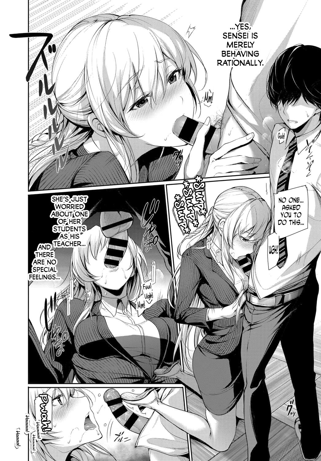 Yasashisa no Houteishiki | Tender Equation page 8 full