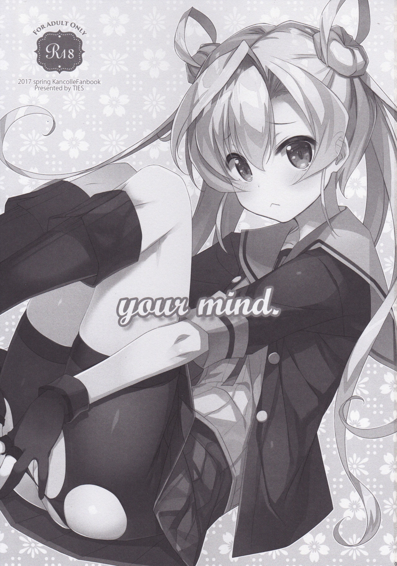 your mind. page 2 full