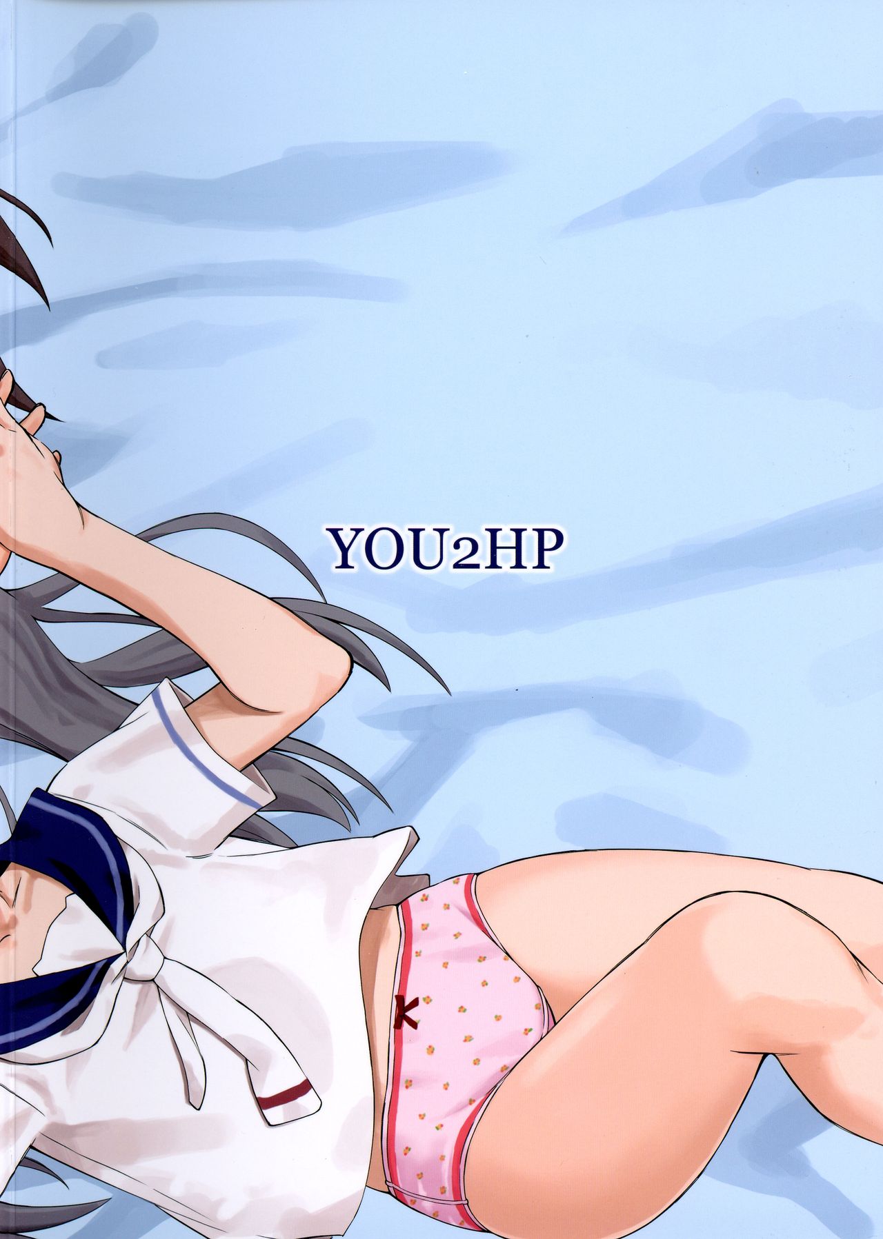 Tsukuyomi's C92 batch III page 10 full