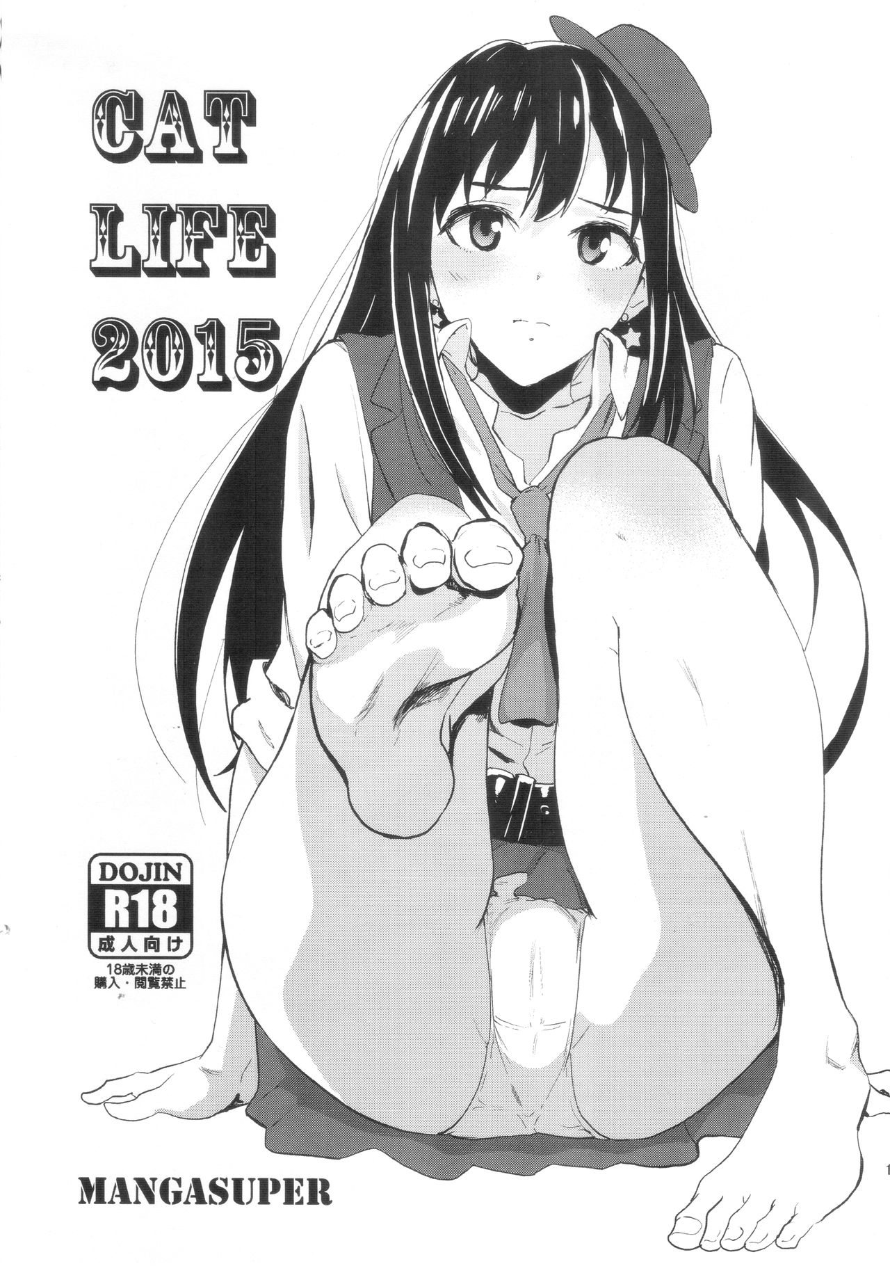 CAT LIFE 2015 page 1 full