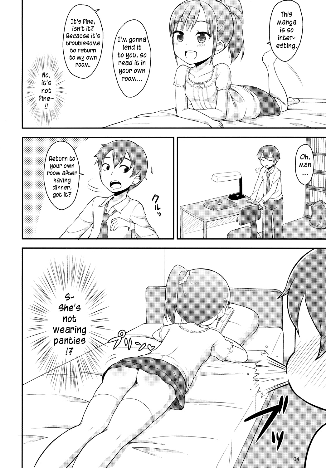 Onii-chan wa Kyou kara Onanie Kinshi! | You're not allowed to masturbate starting today, Big brother! page 3 full