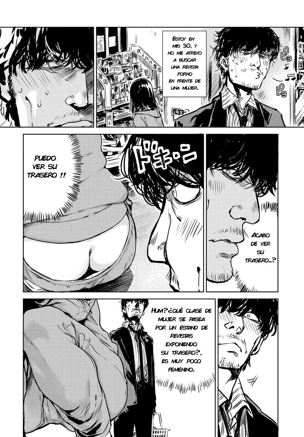 Nanchakuchi page 2 full