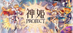 Kamihime Project