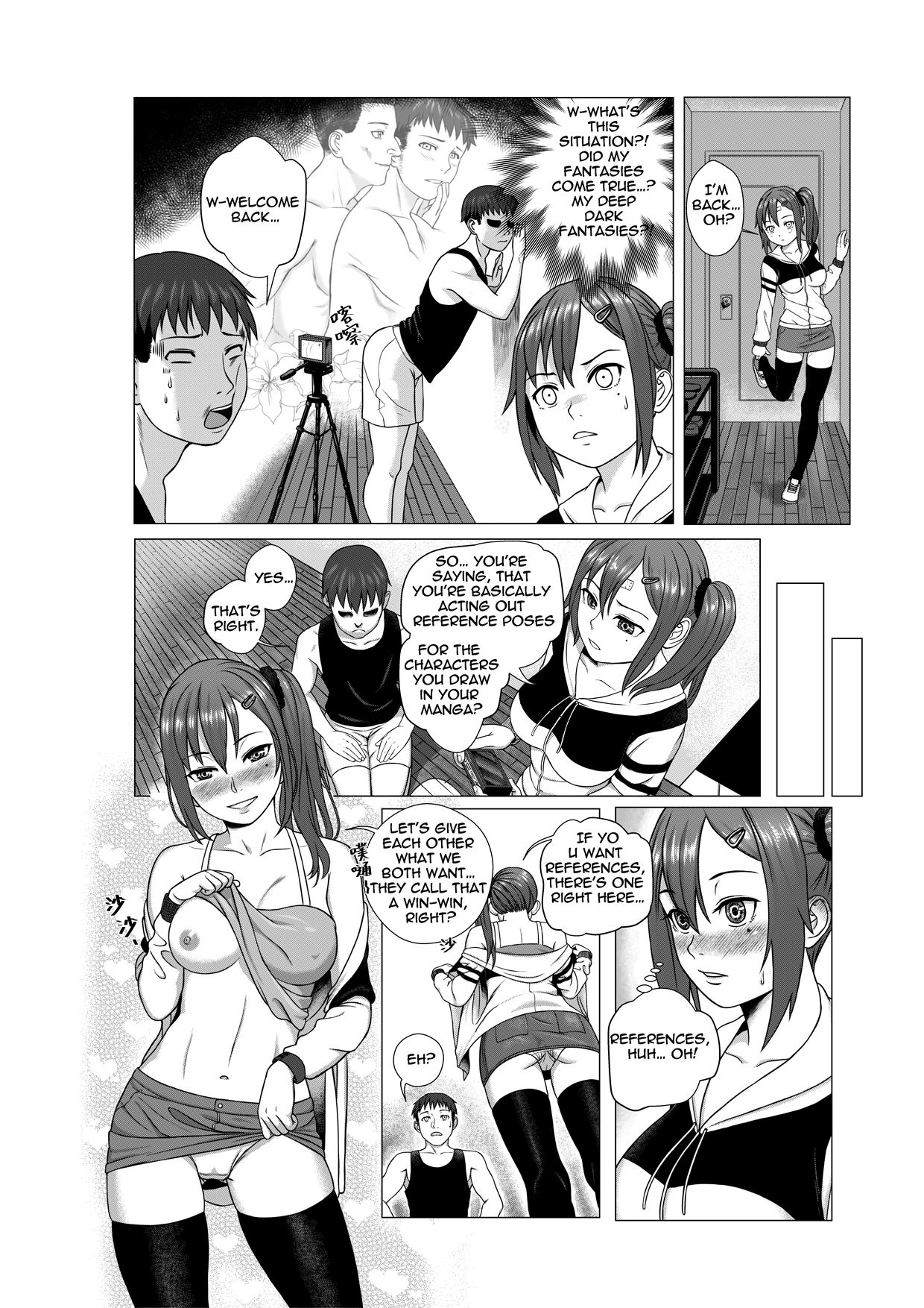 My Transfer Student Life page 7 full
