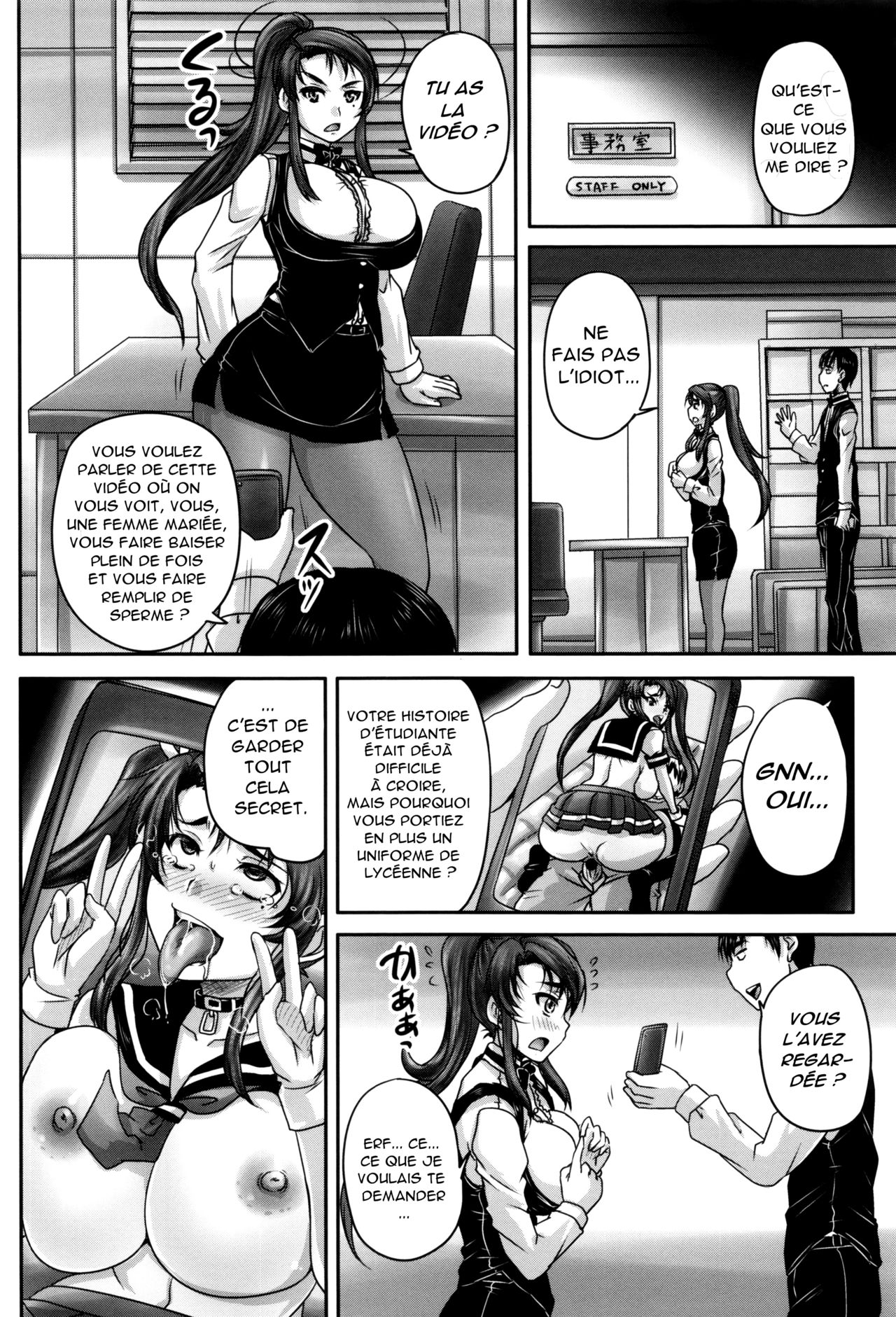 Kissa Hitozuma Nikudorei Ch. 2 page 8 full