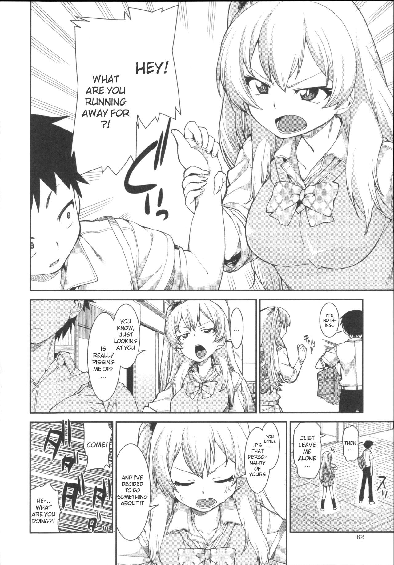 Kotoni Majiwareba Akanukeru page 10 full