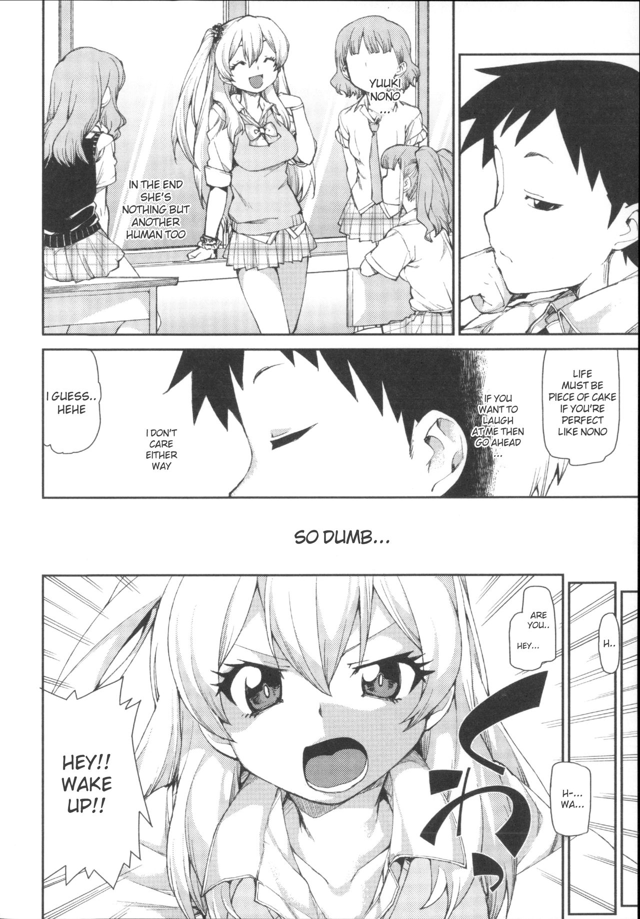 Kotoni Majiwareba Akanukeru page 4 full