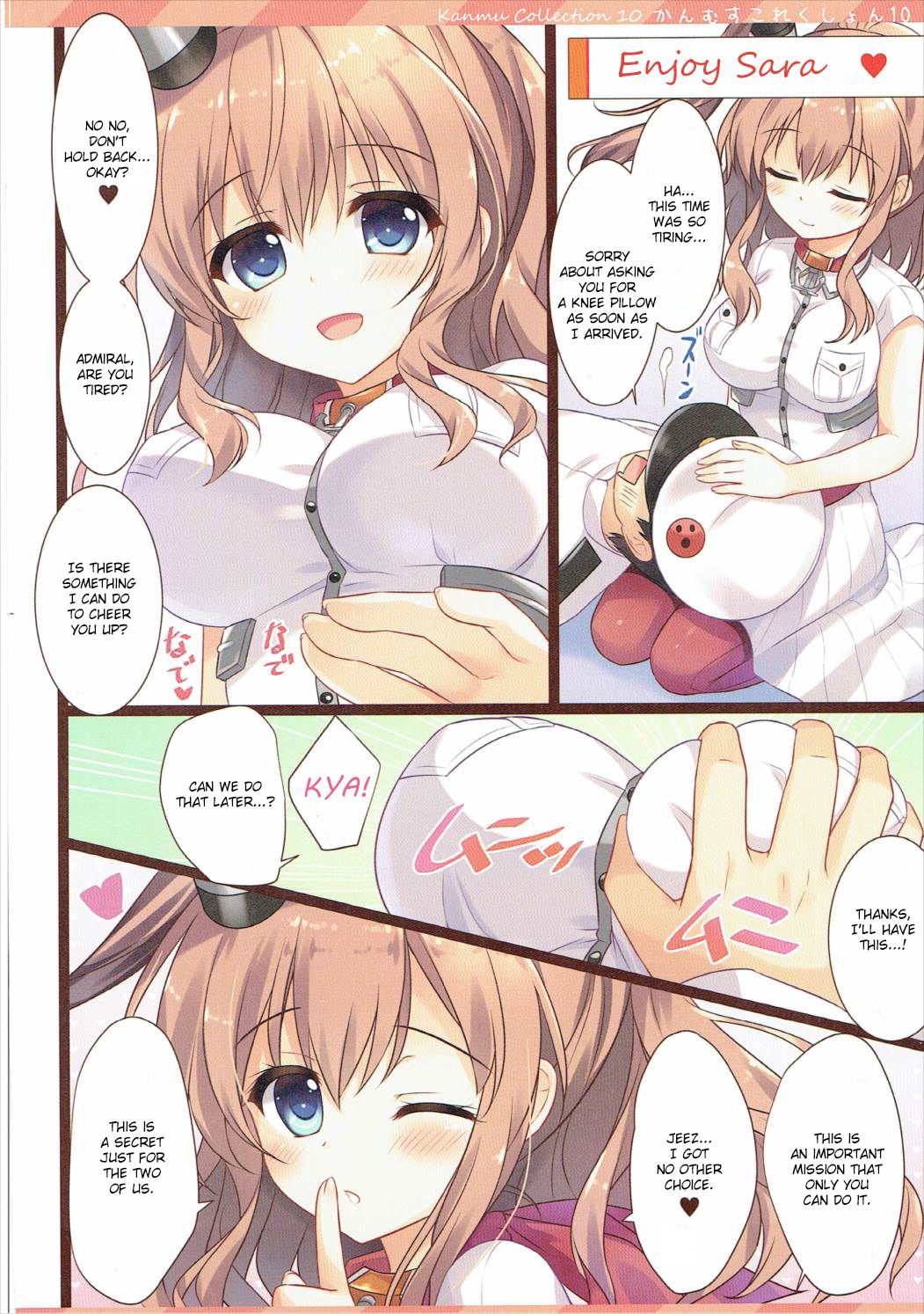 Kanmusu Collection 10 page 4 full