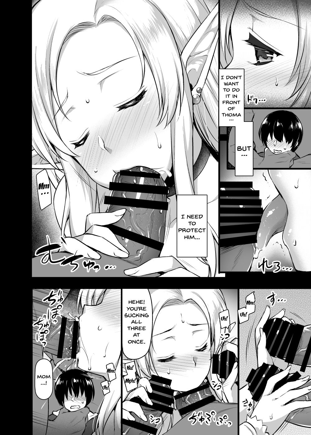 Elf no Okaa-san ~Giri no Musuko no Me no Mae de Orc ni Okasarete~ page 9 full
