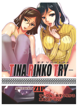 TINA RINKO TRY