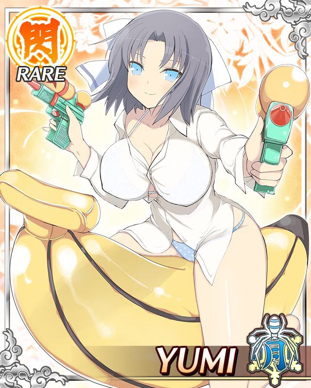 Senran Kagura Yumi Image Collection page 10 full