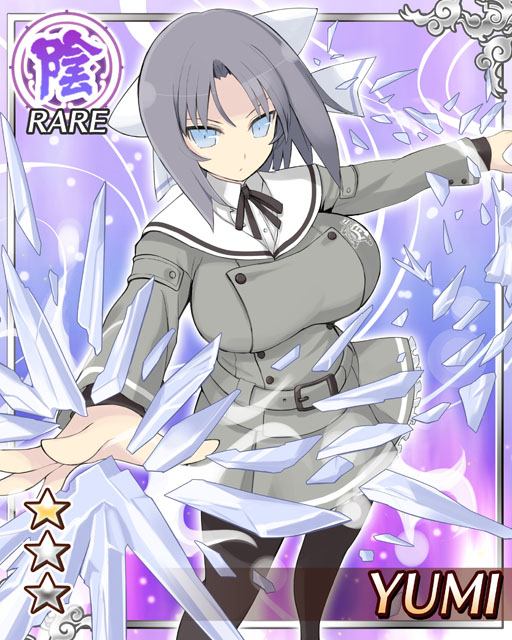 Senran Kagura Yumi Image Collection page 4 full