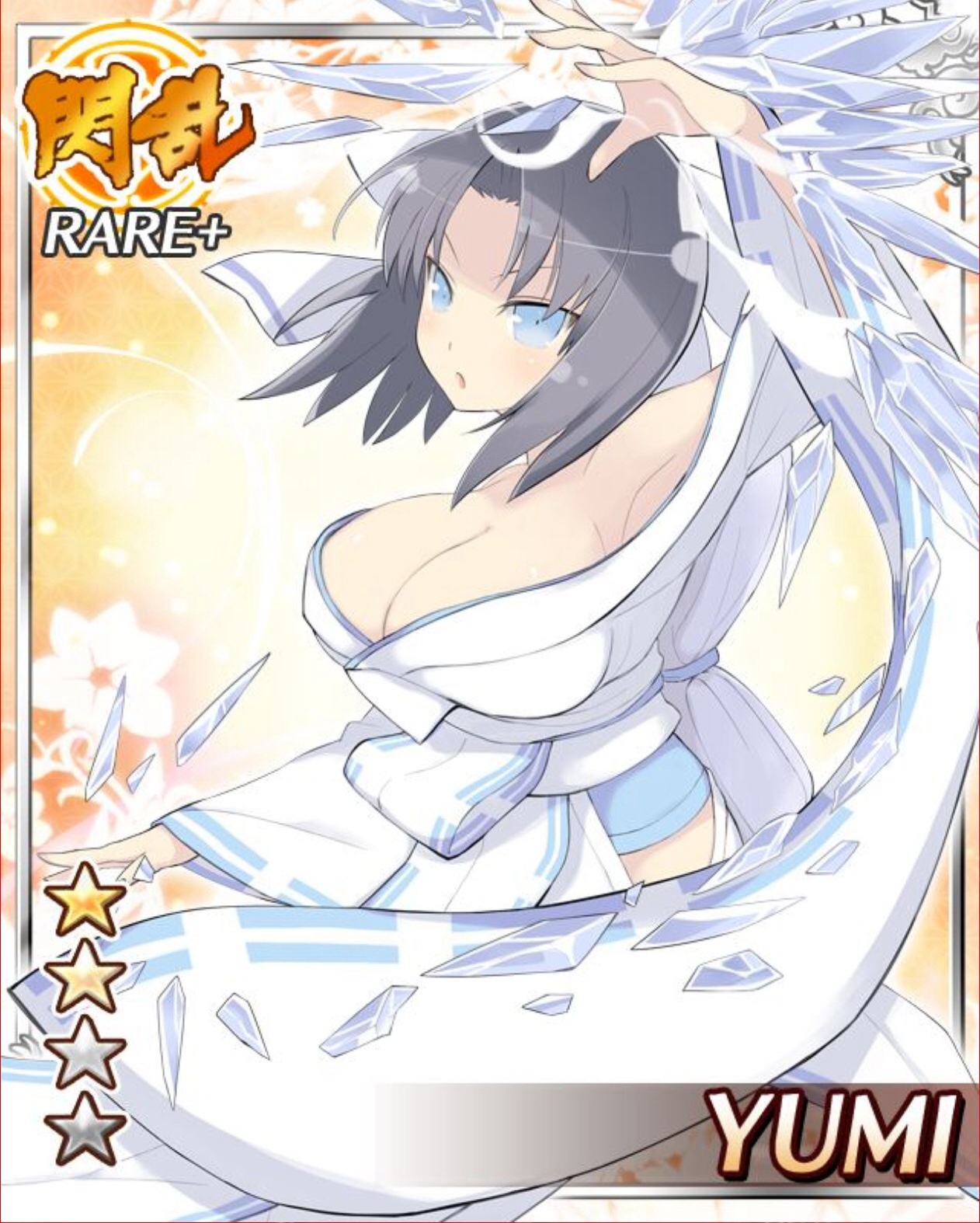 Senran Kagura Yumi Image Collection page 5 full
