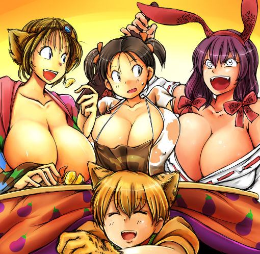 Sukimi page 10 full