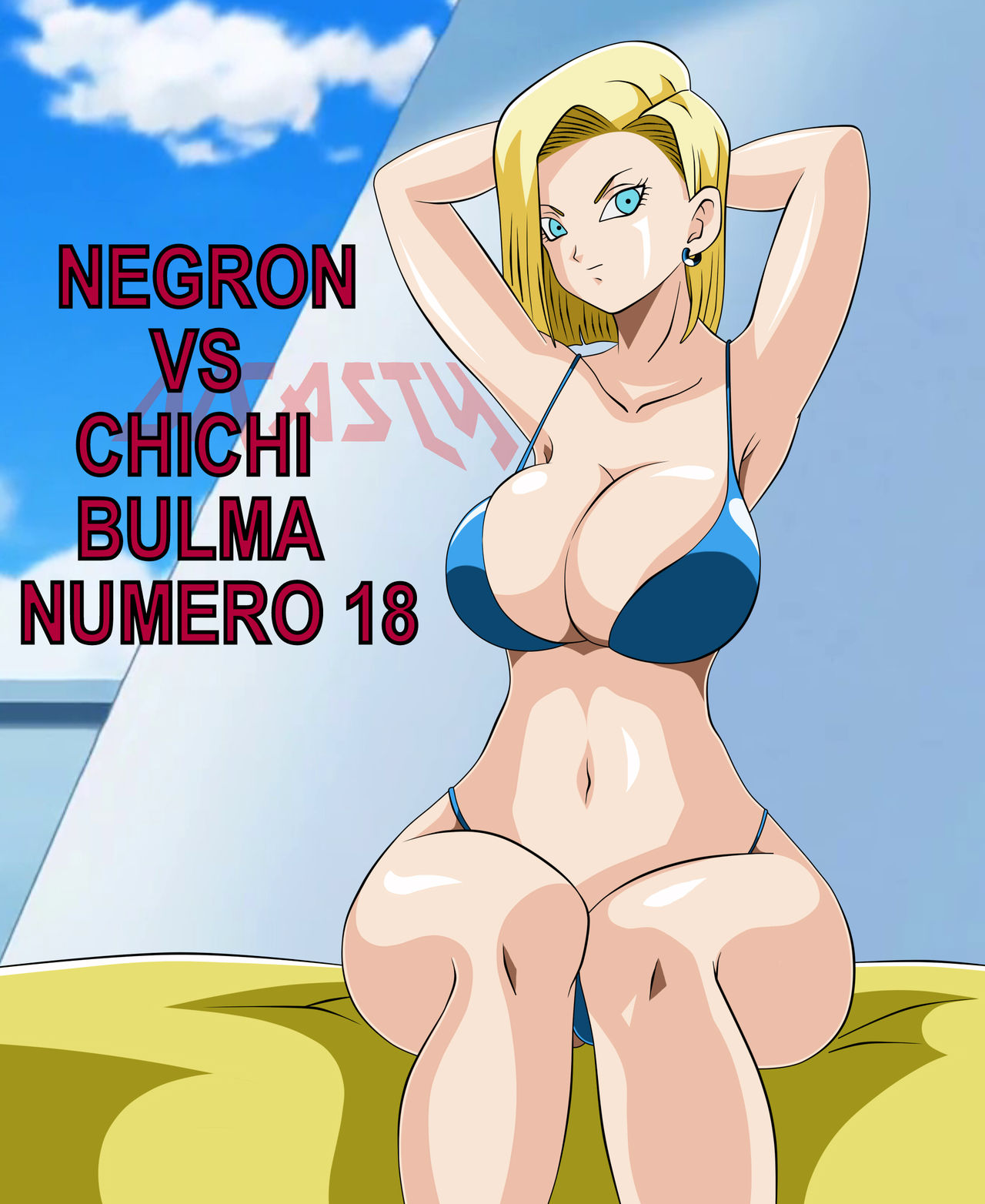 NEGRON VS CHICHI BULMA Y NUMERO 18 page 1 full