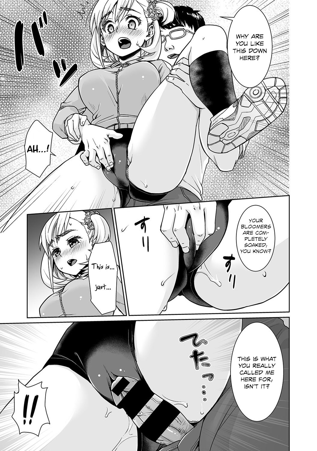 Sukebe Taiiku Kyoushi no Houkago Kairaku Choukyou Lesson | The Pervy P.E. Teacher’s After School Pleasurable Training Lesson Ch. 4 page 10 full
