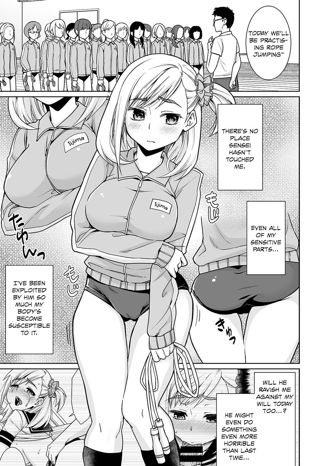Sukebe Taiiku Kyoushi no Houkago Kairaku Choukyou Lesson | The Pervy P.E. Teacher’s After School Pleasurable Training Lesson Ch. 4 page 2 full