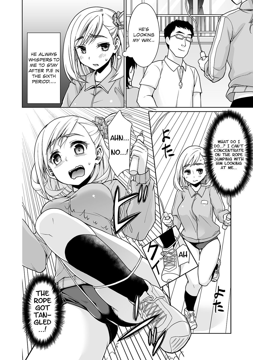 Sukebe Taiiku Kyoushi no Houkago Kairaku Choukyou Lesson | The Pervy P.E. Teacher’s After School Pleasurable Training Lesson Ch. 4 page 3 full