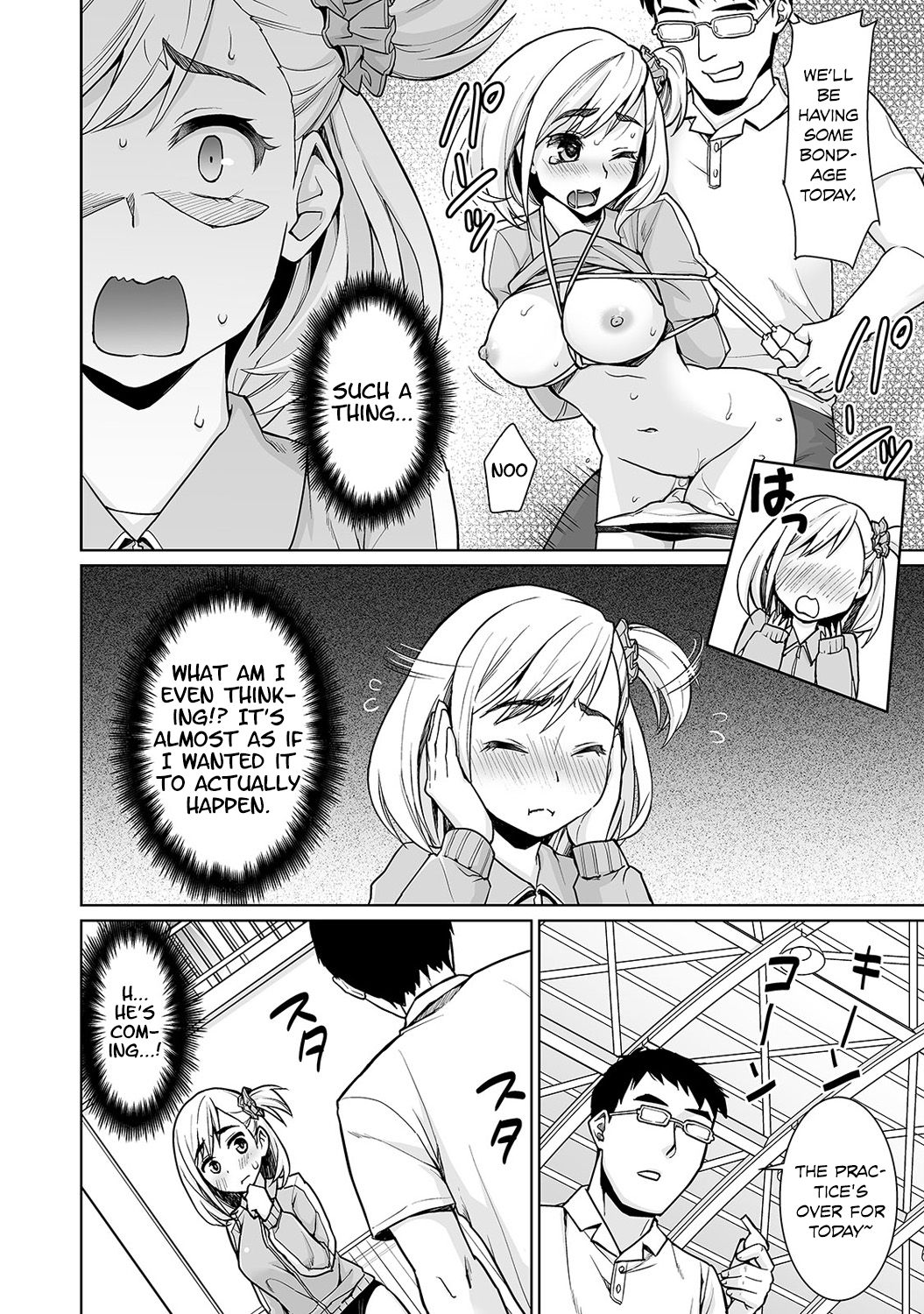 Sukebe Taiiku Kyoushi no Houkago Kairaku Choukyou Lesson | The Pervy P.E. Teacher’s After School Pleasurable Training Lesson Ch. 4 page 5 full