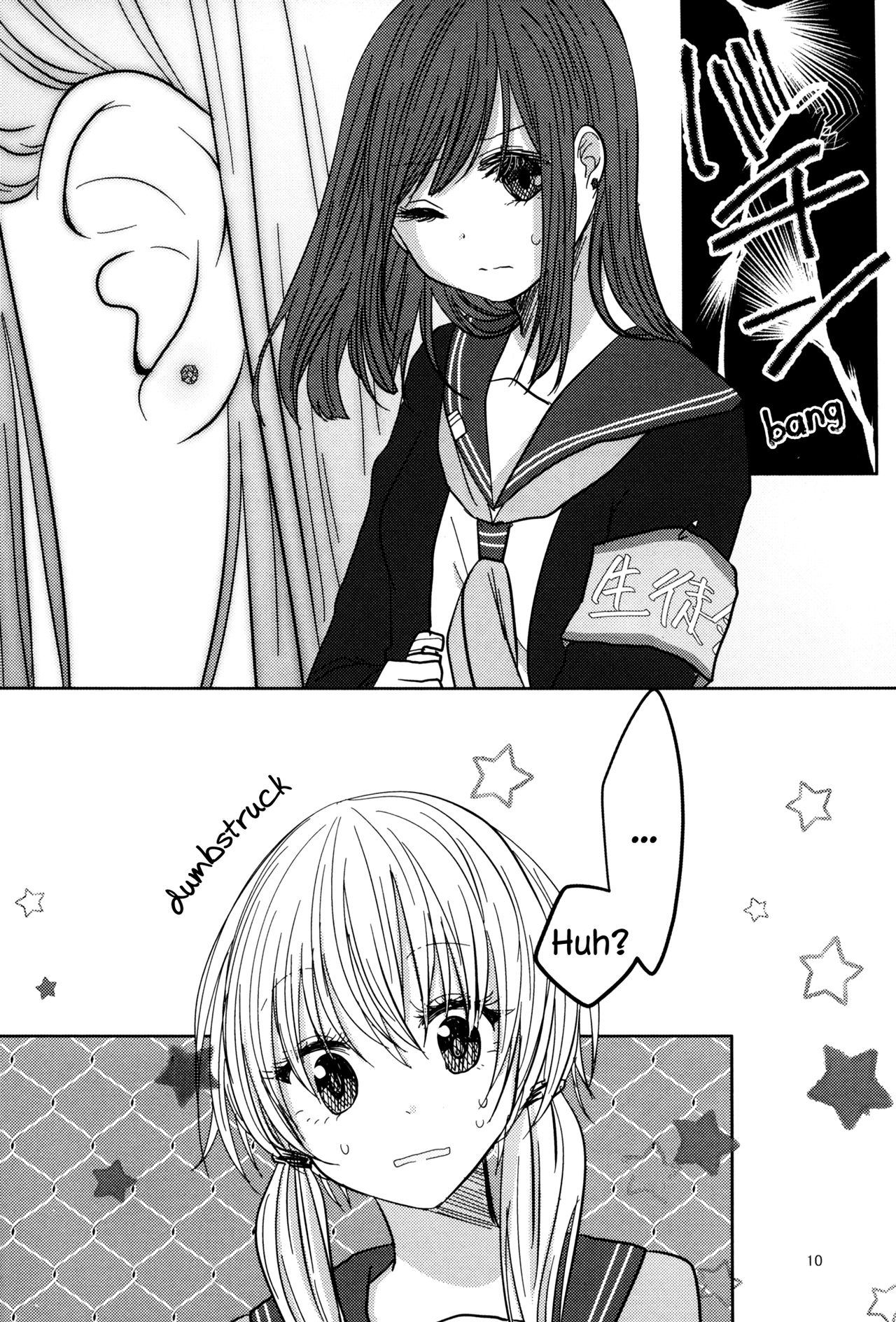 PAX -2- page 10 full