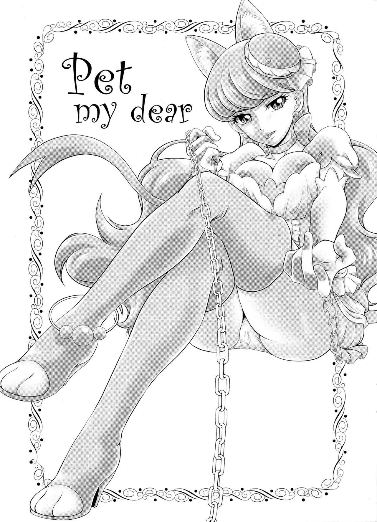Pet my dear page 2 full