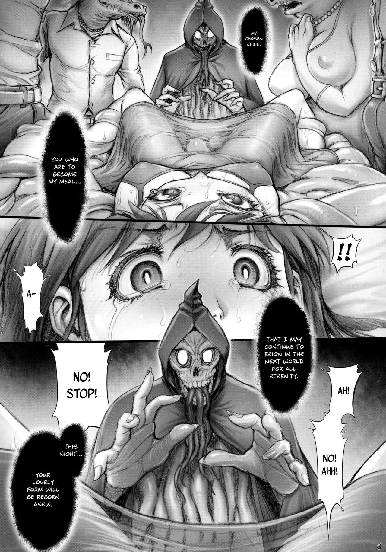 Angel Crisis 2 ~Maria~ page 5 full