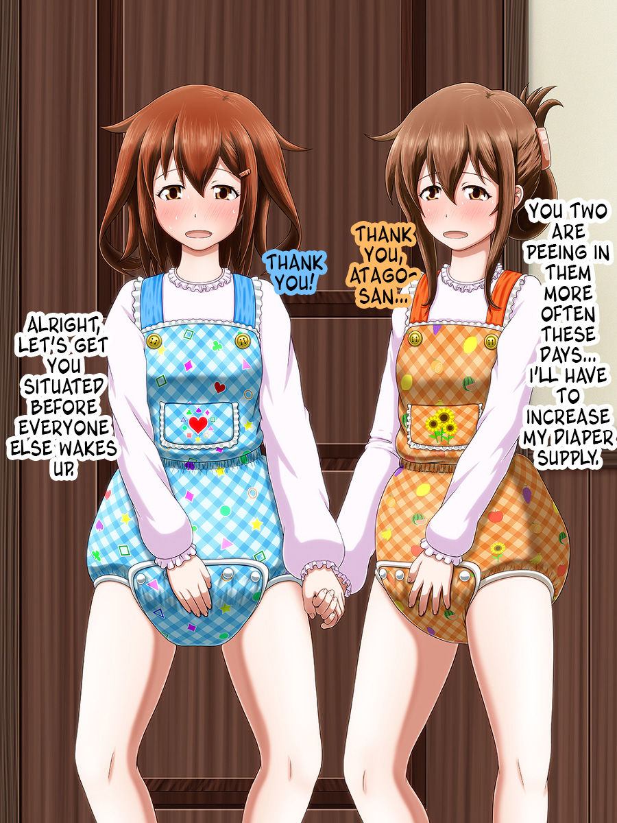 Request 3 Last page 7 full