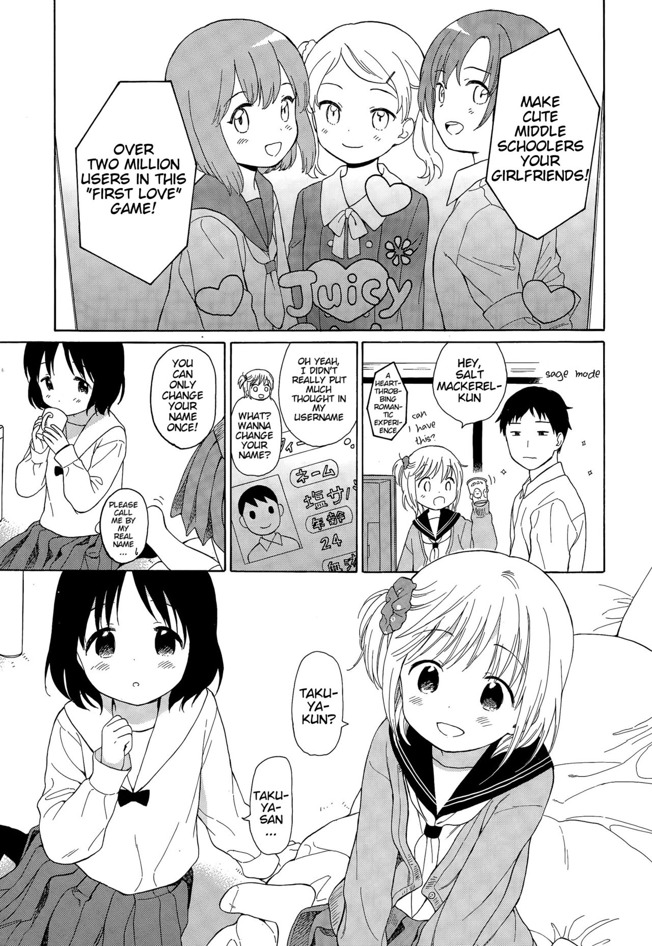 Ultimate Rare page 3 full