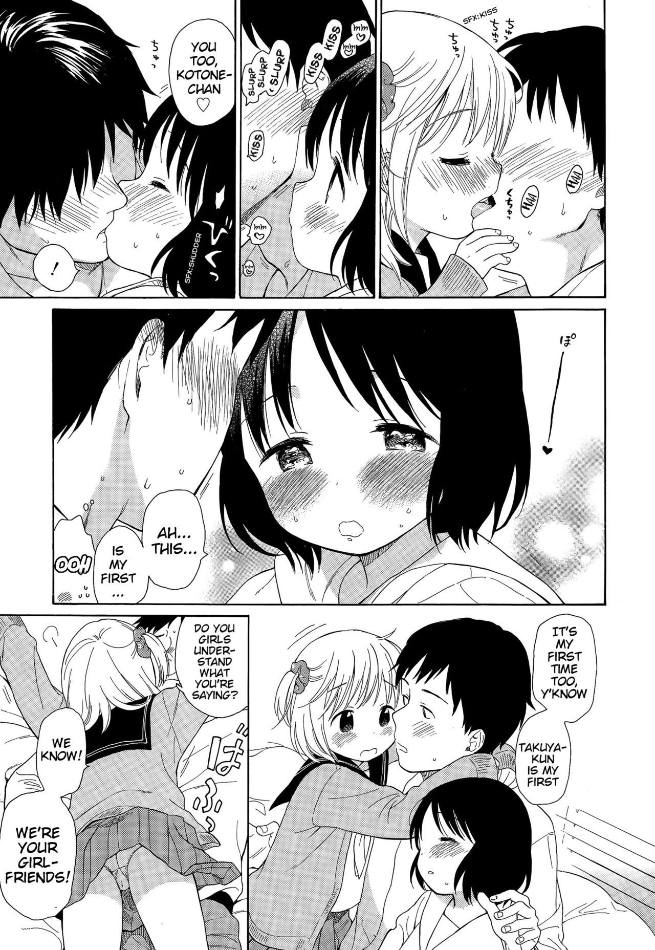 Ultimate Rare page 5 full