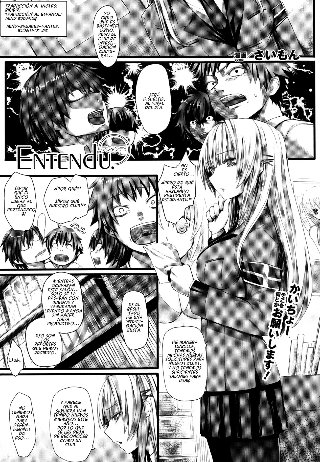 Entendu+Booklet page 1 full