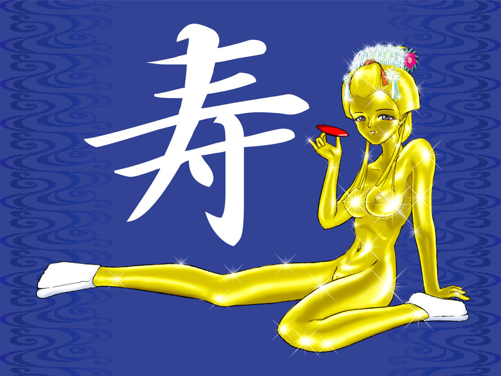 Goldleaf Archive page 1 full