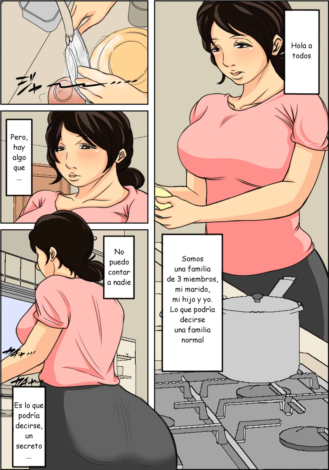 Nichijou-teki ni Okaa-san ni Dasu Seikatsu page 1 full
