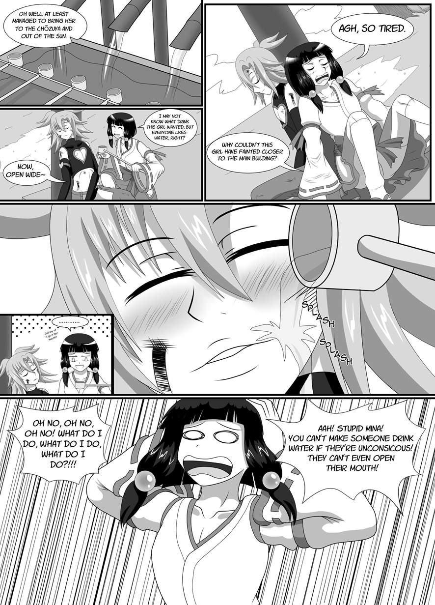 Miko X Moster page 7 full