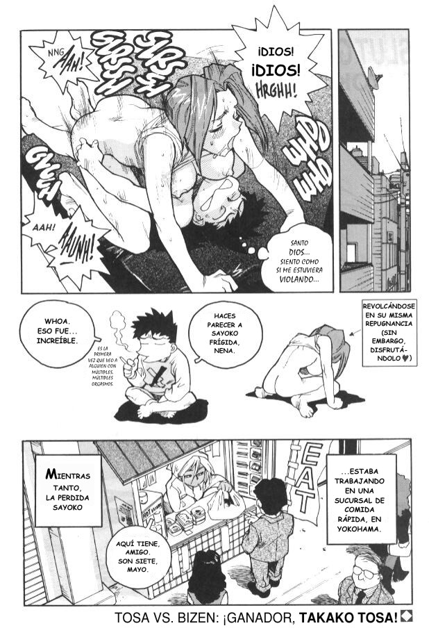 Slut Girl 04 Spanish page 7 full