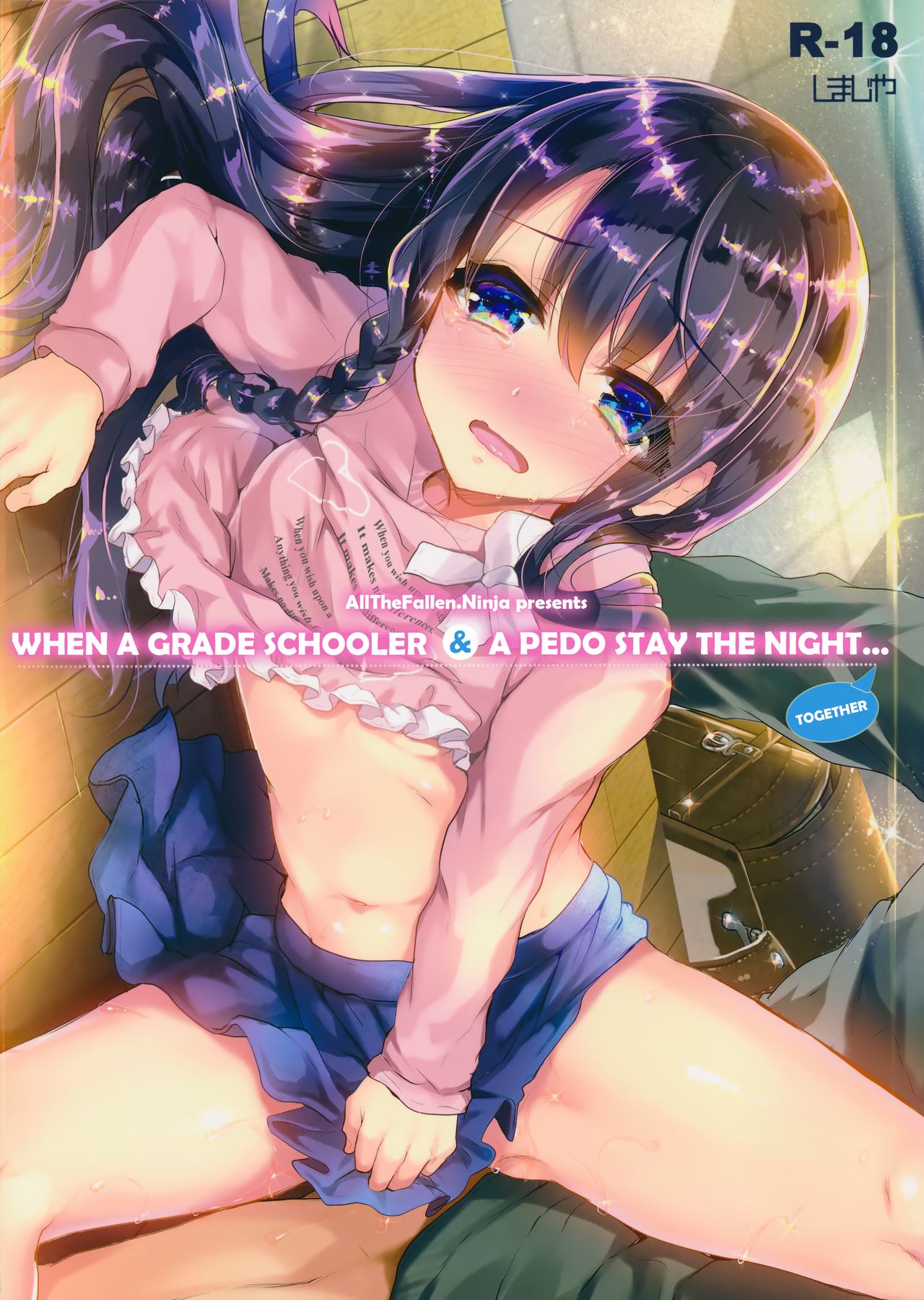 Lolicon to JS ga Futari de Otomari Shitara... | When A Grade Schooler & A Pedo Stay The Night page 1 full