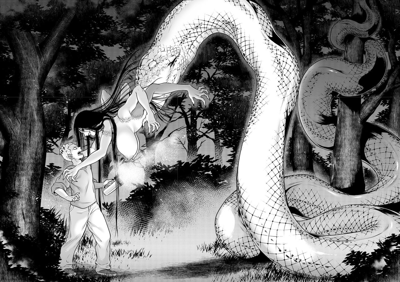 Kankan Hebi Nishi | Канкандара page 10 full